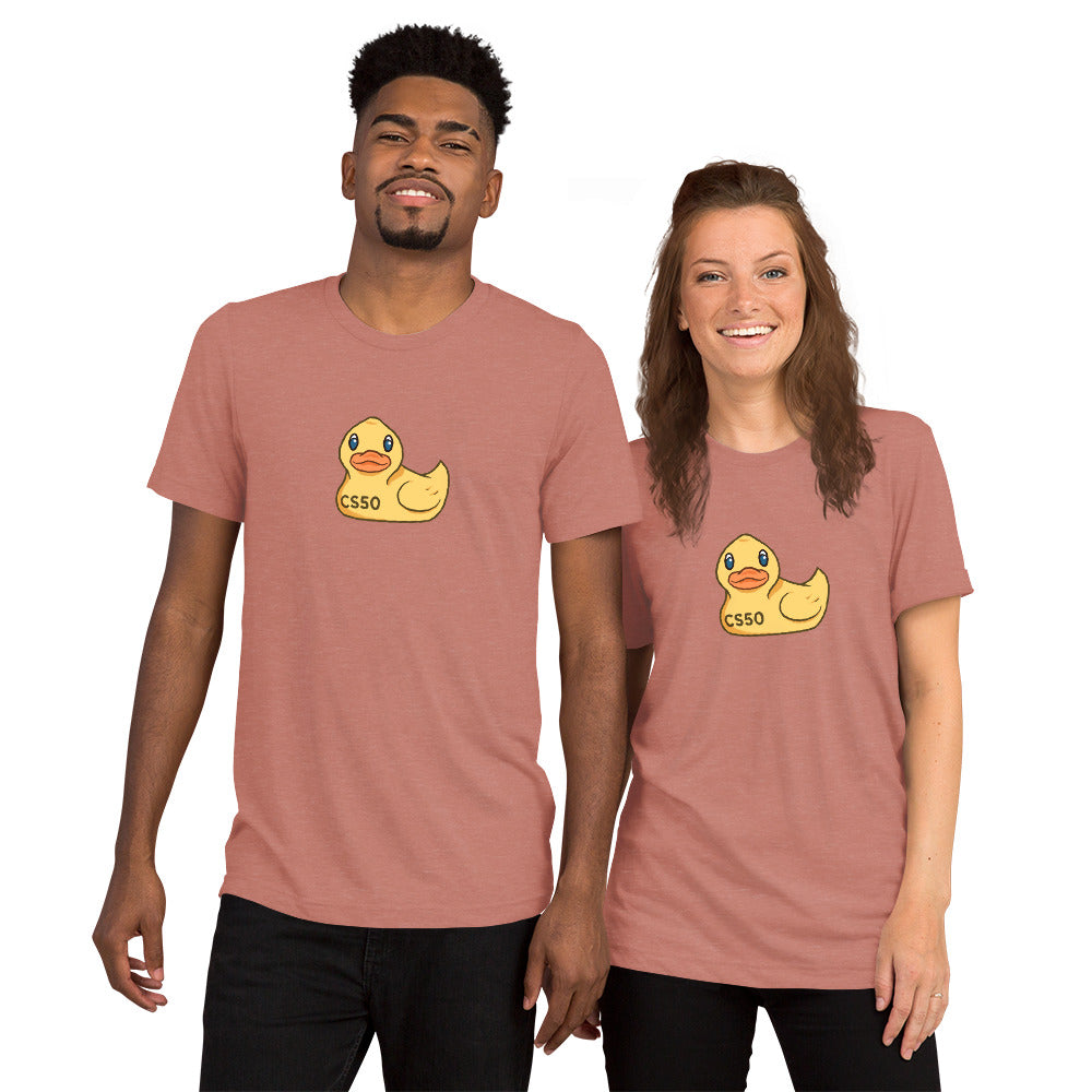 CS50 Duck Unisex T-Shirt