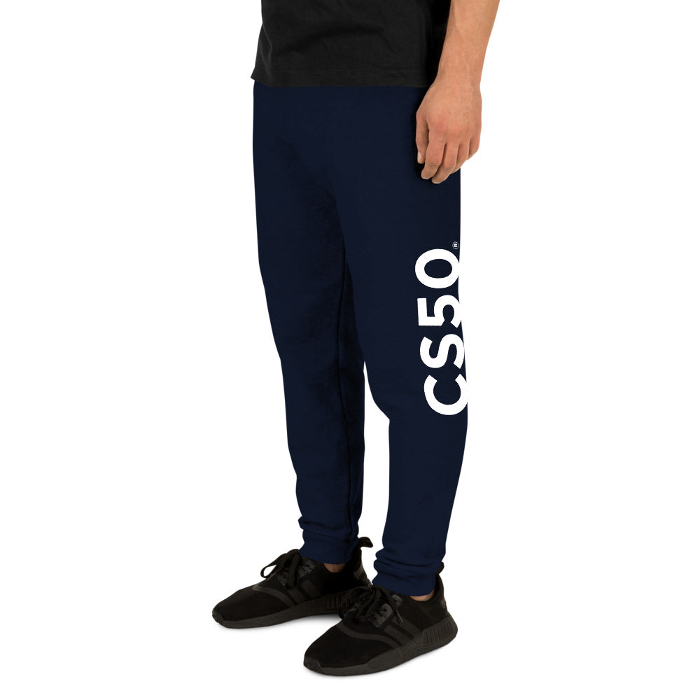 CS50 Joggers